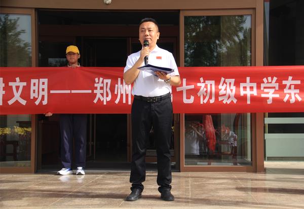 黄河研学 (2) 黄河研学 (2)